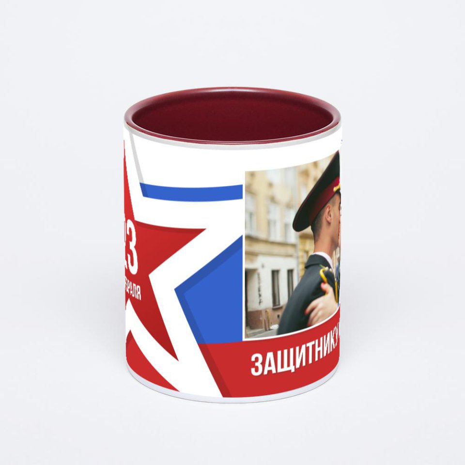 Бордовая кружка с фотопечатью