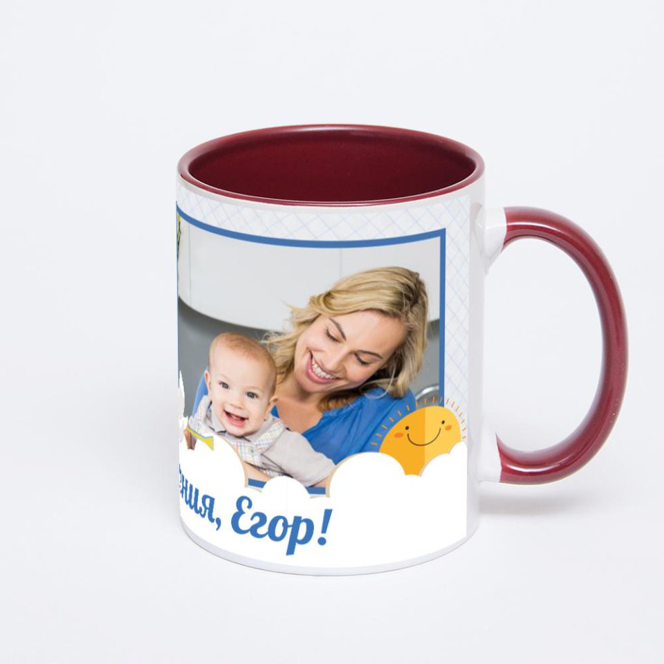 Бордовая кружка с фотопечатью