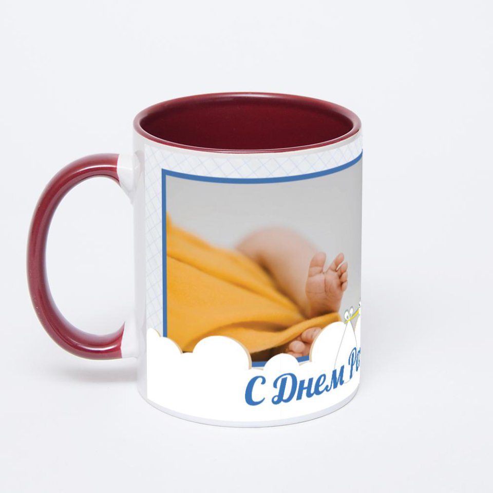 Бордовая кружка с фотопечатью