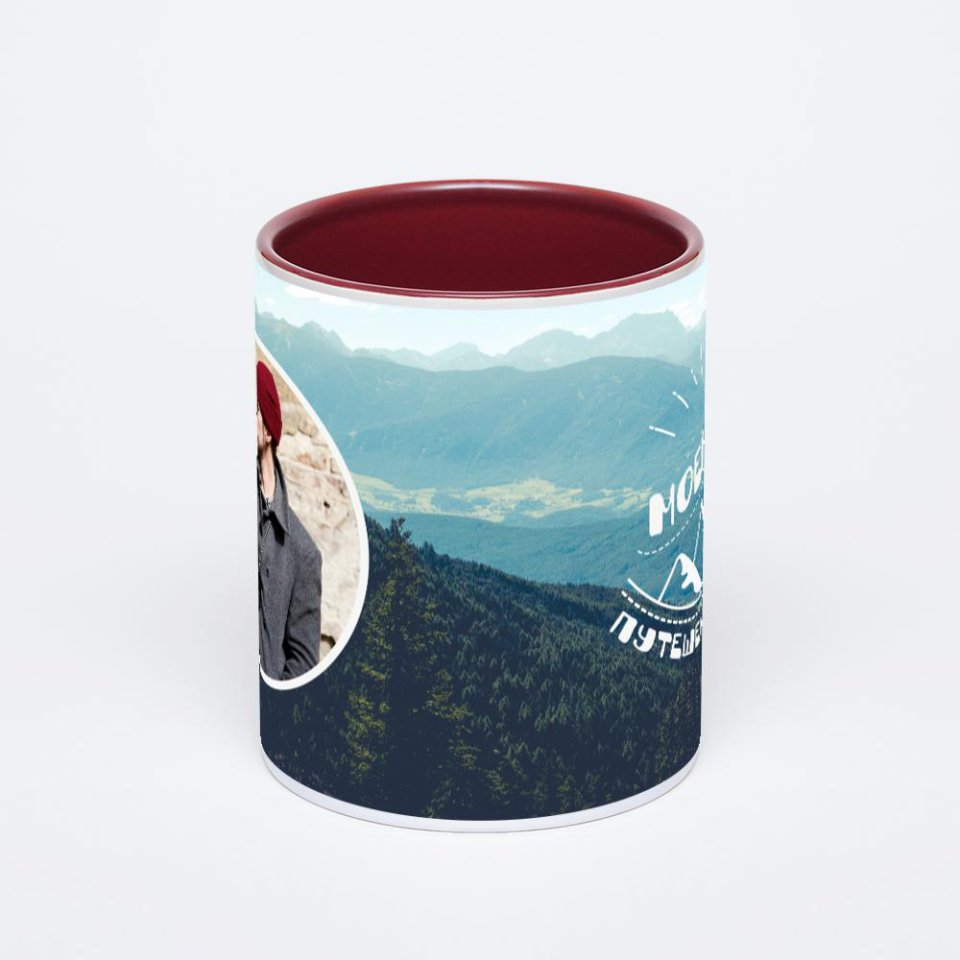 Бордовая кружка с фотопечатью