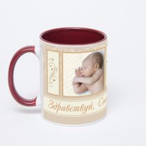 Бордовая кружка с фотопечатью