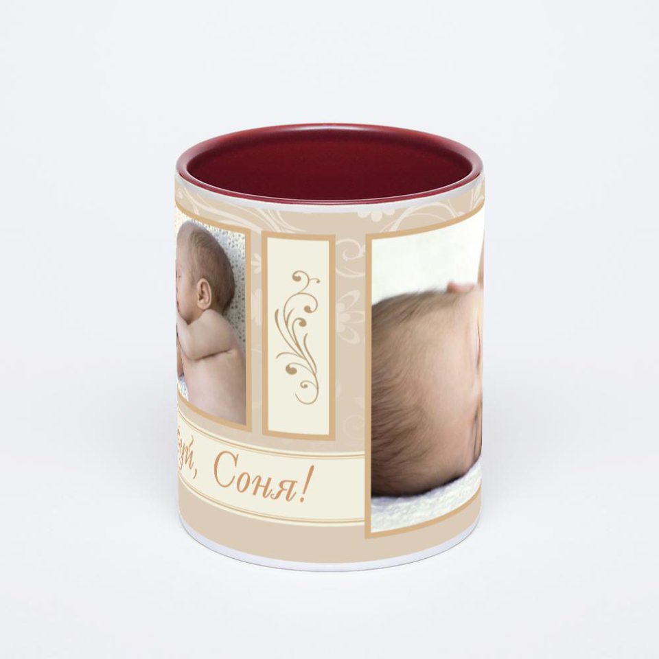 Бордовая кружка с фотопечатью