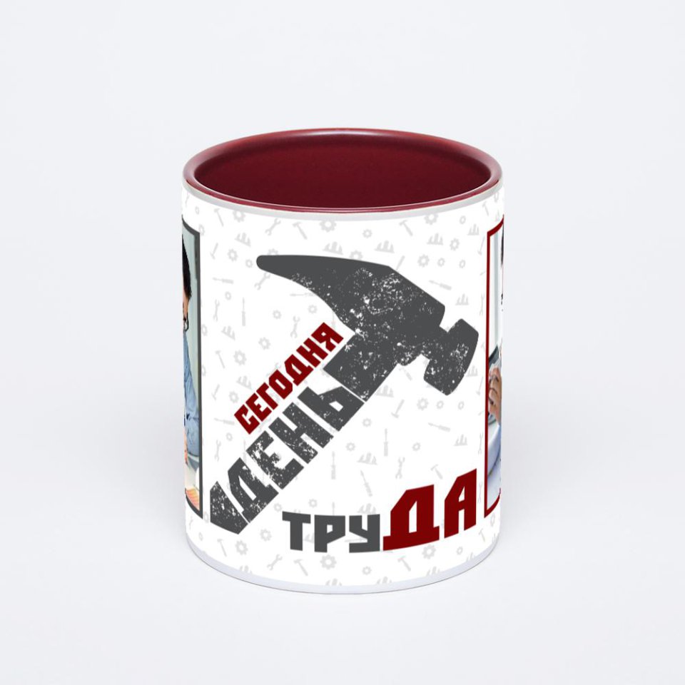 Бордовая кружка с фотопечатью