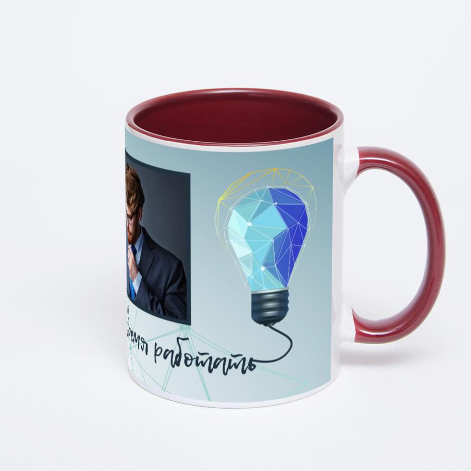 Бордовая кружка с фотопечатью