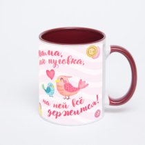 Бордовая кружка с фотопечатью