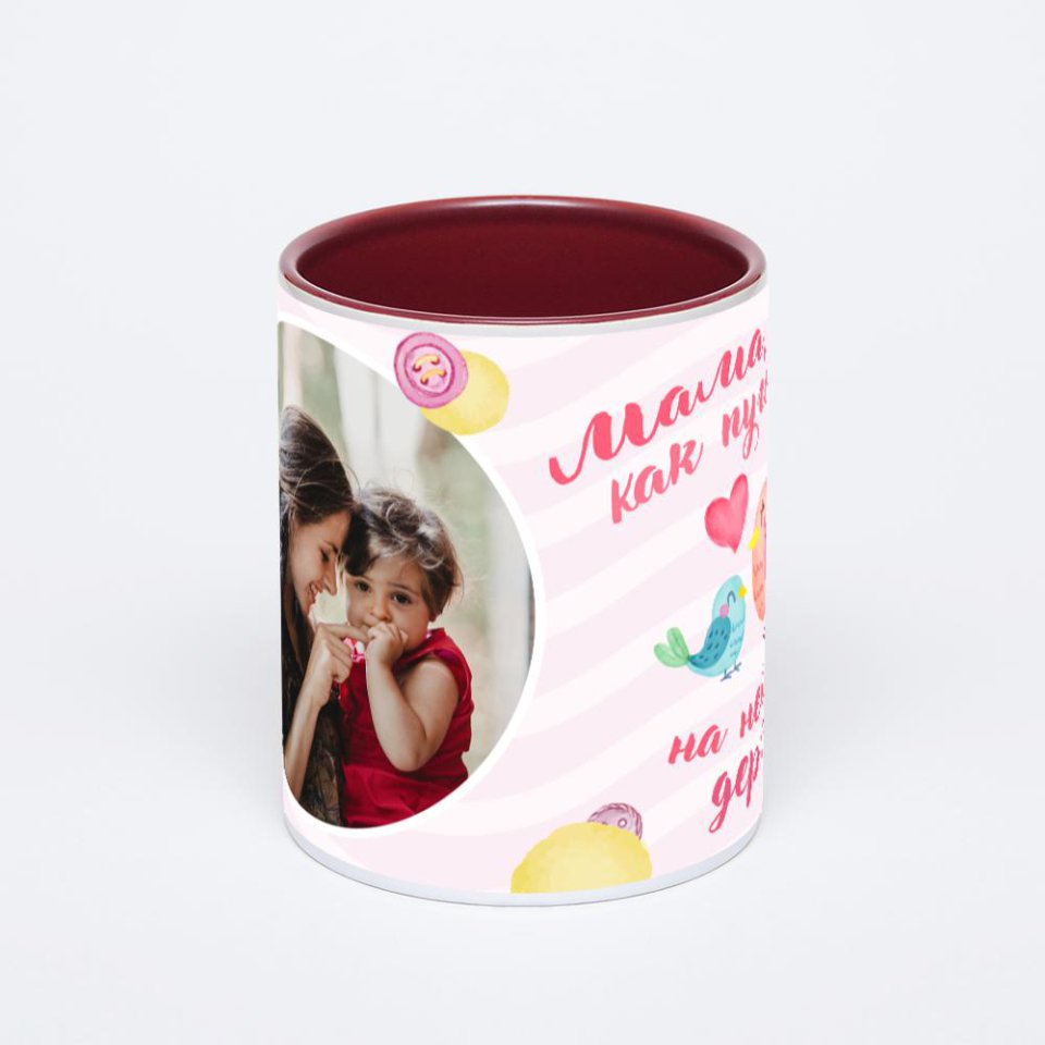 Бордовая кружка с фотопечатью