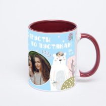Бордовая кружка с фотопечатью