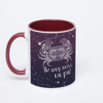 Бордовая кружка с фотопечатью