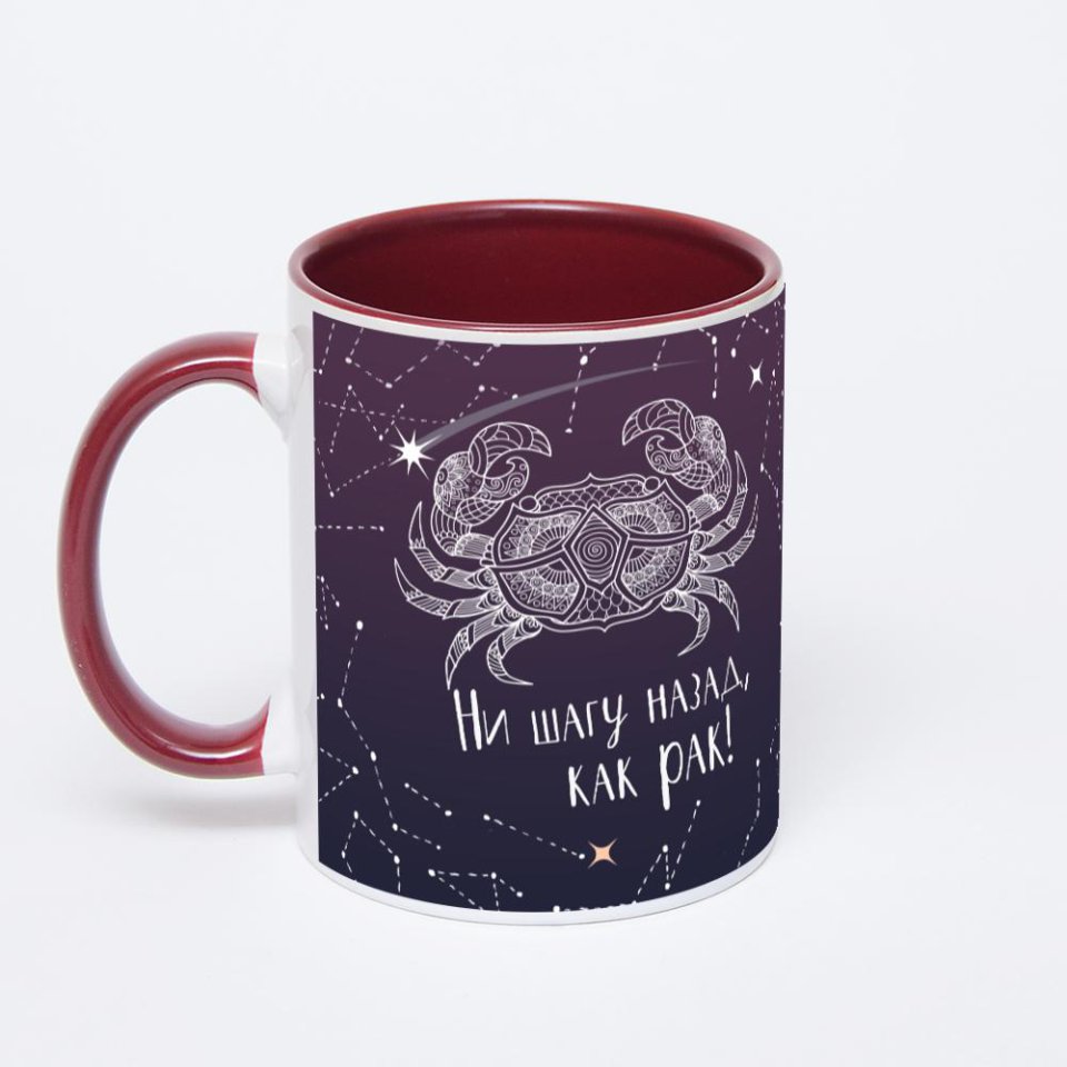 Бордовая кружка с фотопечатью