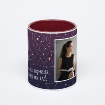 Бордовая кружка с фотопечатью