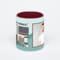 Бордовая кружка с фотопечатью