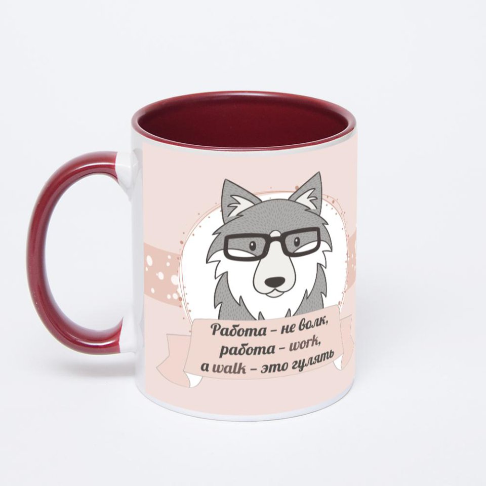 Бордовая кружка с фотопечатью