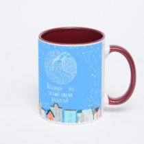 Бордовая кружка с фотопечатью