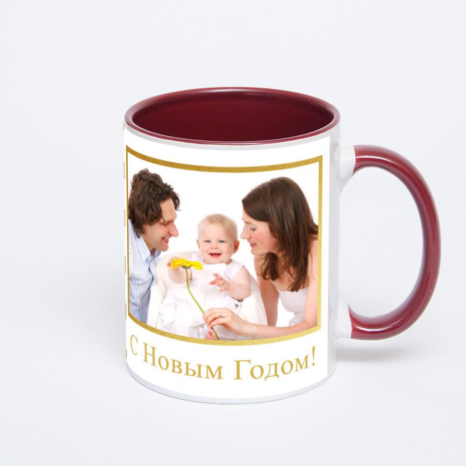 Бордовая кружка с фотопечатью