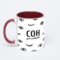 Бордовая кружка с фотопечатью