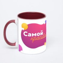 Бордовая кружка с фотопечатью