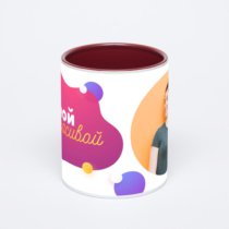 Бордовая кружка с фотопечатью