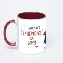 Бордовая кружка с фотопечатью