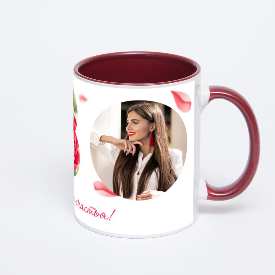 Бордовая кружка с фотопечатью