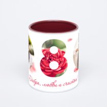 Бордовая кружка с фотопечатью