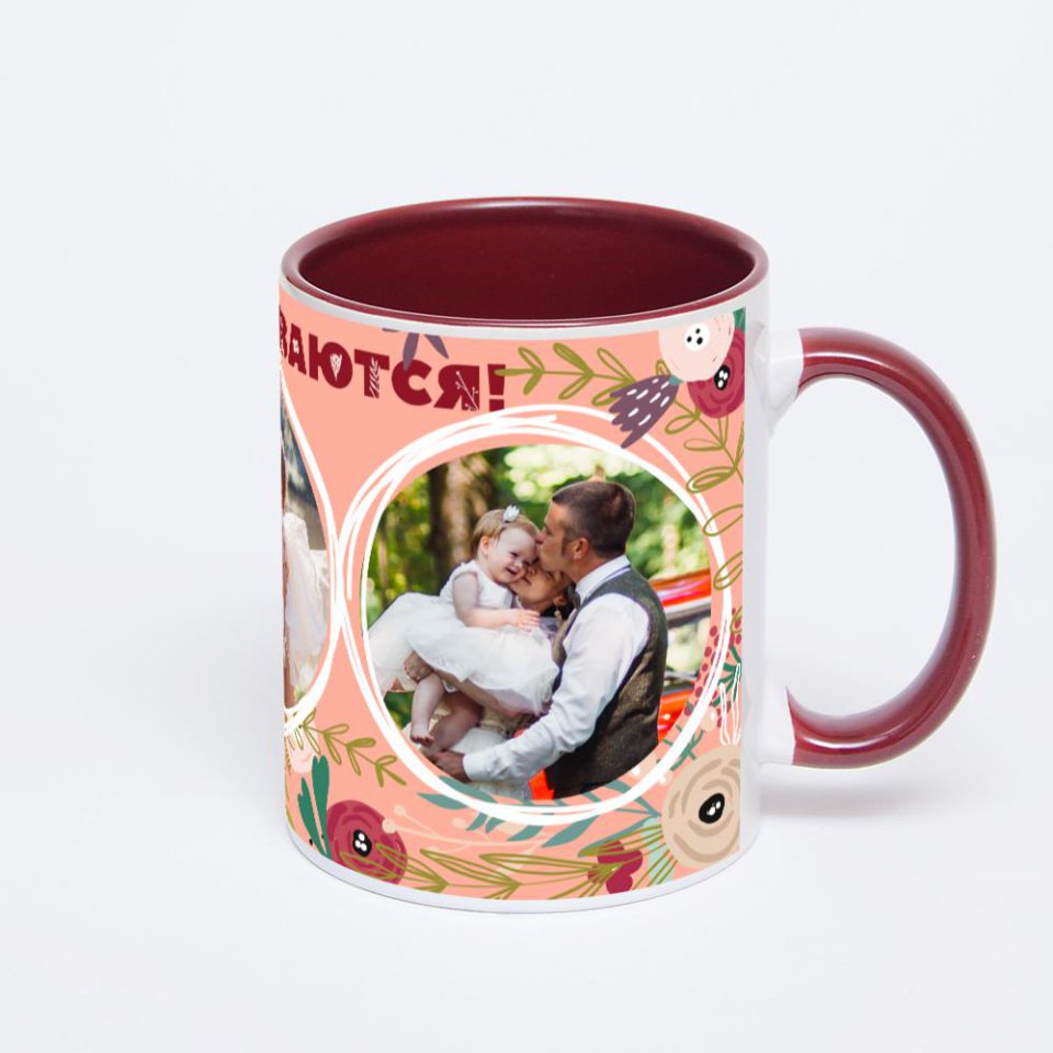 Бордовая кружка с фотопечатью