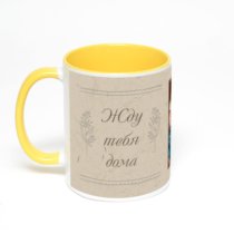 Желтая кружка с фотопечатью