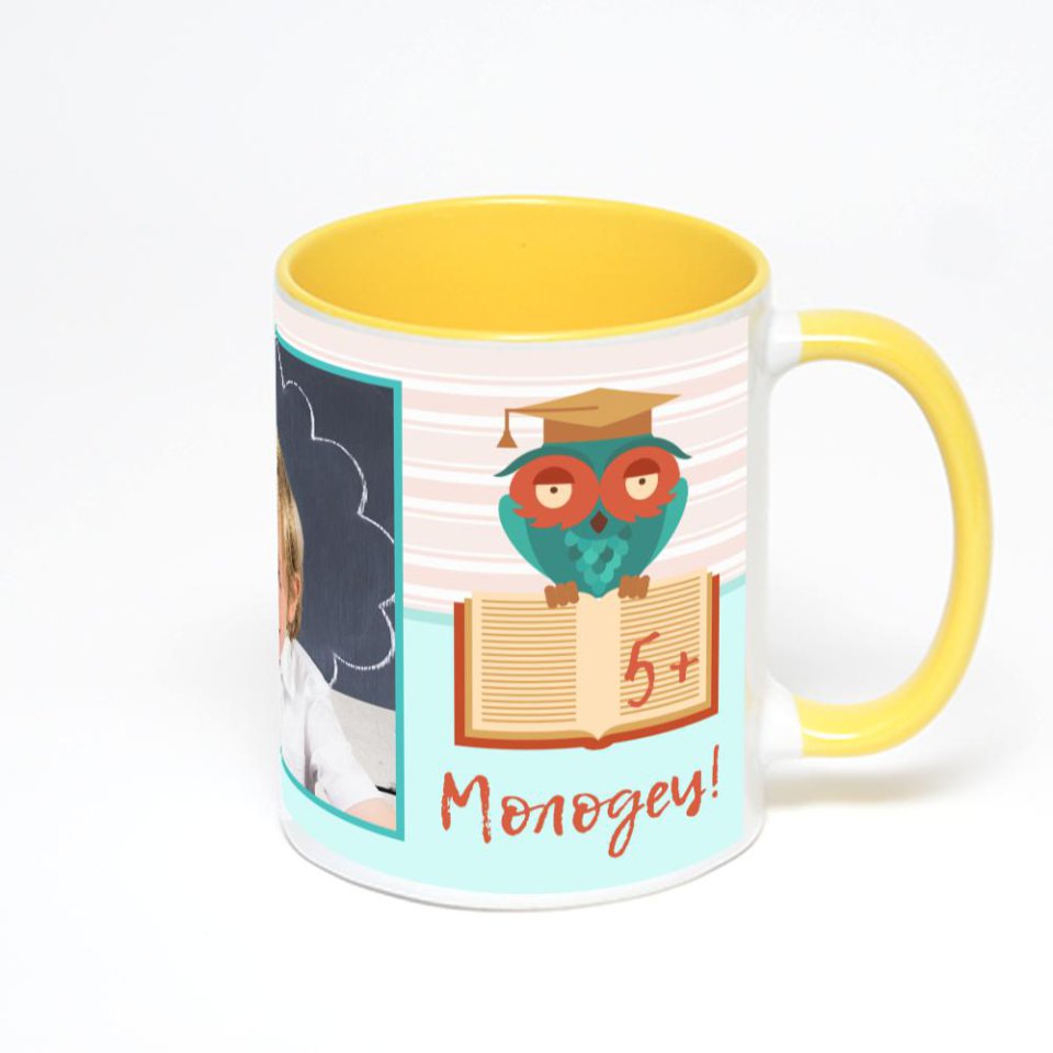 Желтая кружка с фотопечатью