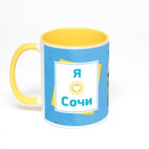 Желтая кружка с фотопечатью