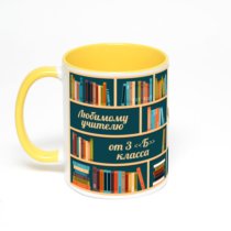Желтая кружка с фотопечатью