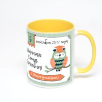 Желтая кружка с фотопечатью