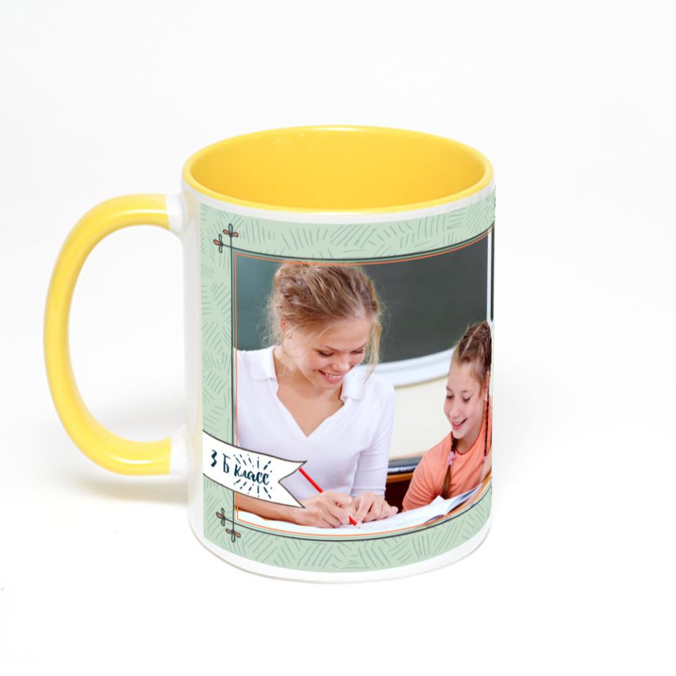 Желтая кружка с фотопечатью