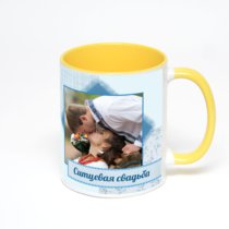 Желтая кружка с фотопечатью