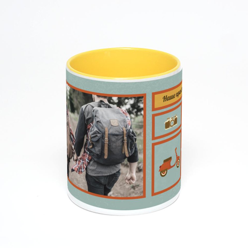 Желтая кружка с фотопечатью