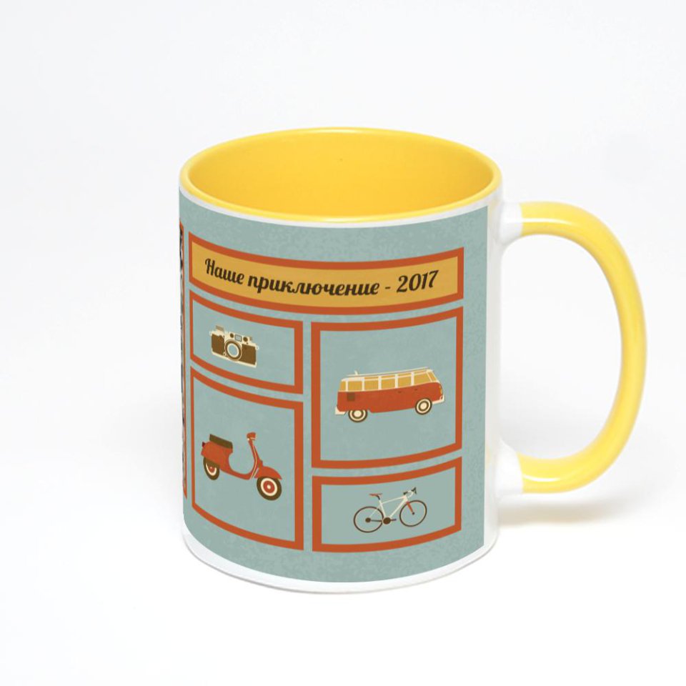 Желтая кружка с фотопечатью