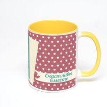 Желтая кружка с фотопечатью