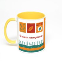 Желтая кружка с фотопечатью