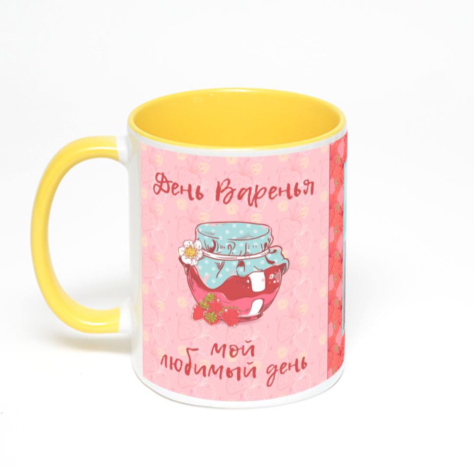 Желтая кружка с фотопечатью