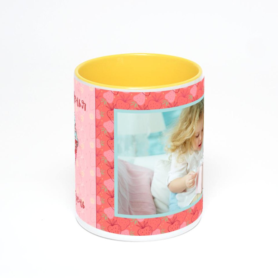 Желтая кружка с фотопечатью