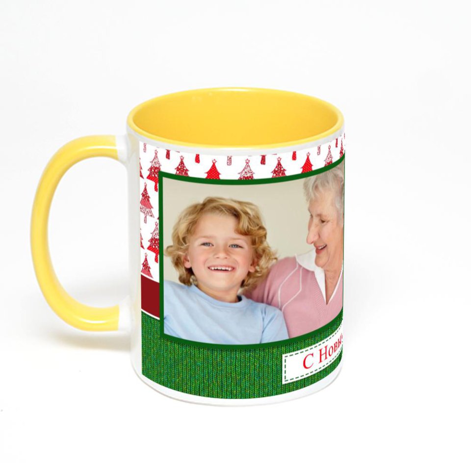 Желтая кружка с фотопечатью