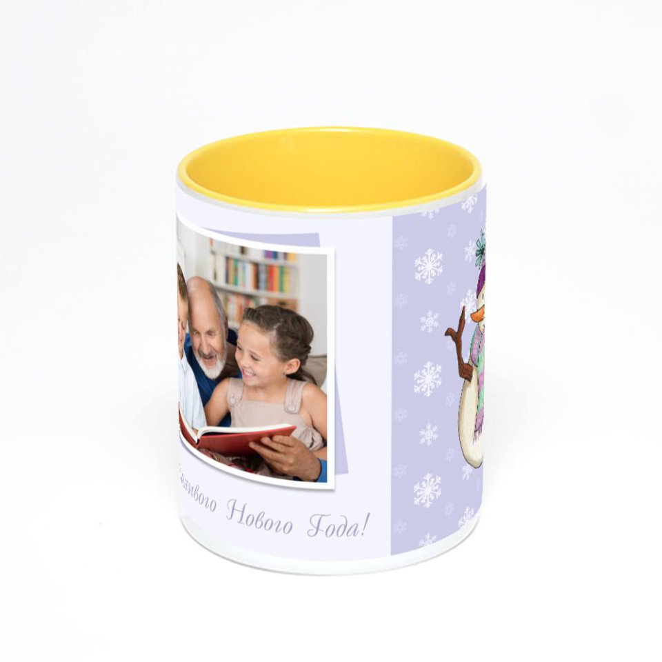 Желтая кружка с фотопечатью
