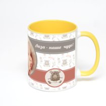 Желтая кружка с фотопечатью