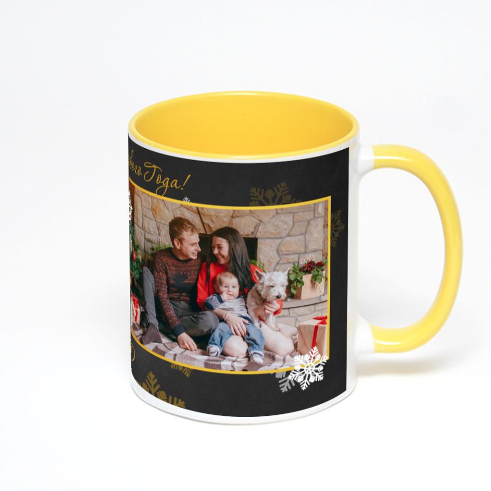 Желтая кружка с фотопечатью