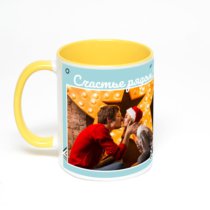 Желтая кружка с фотопечатью