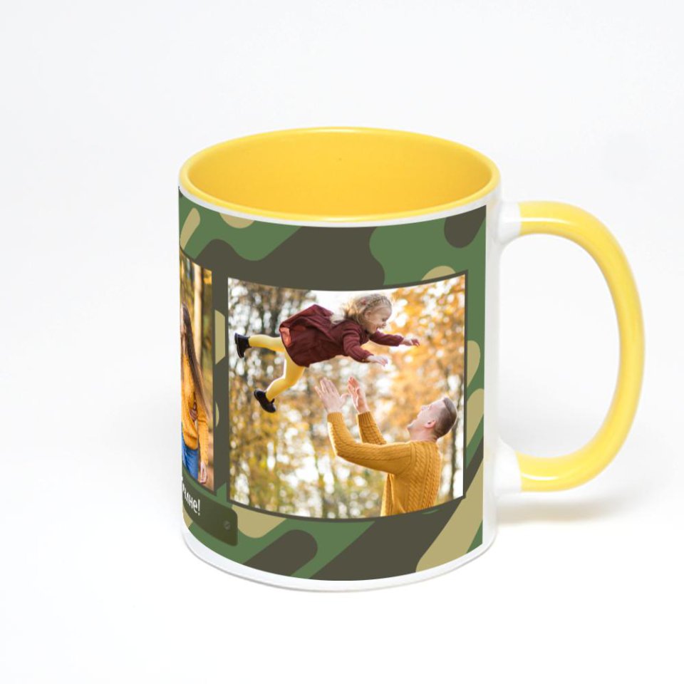 Желтая кружка с фотопечатью