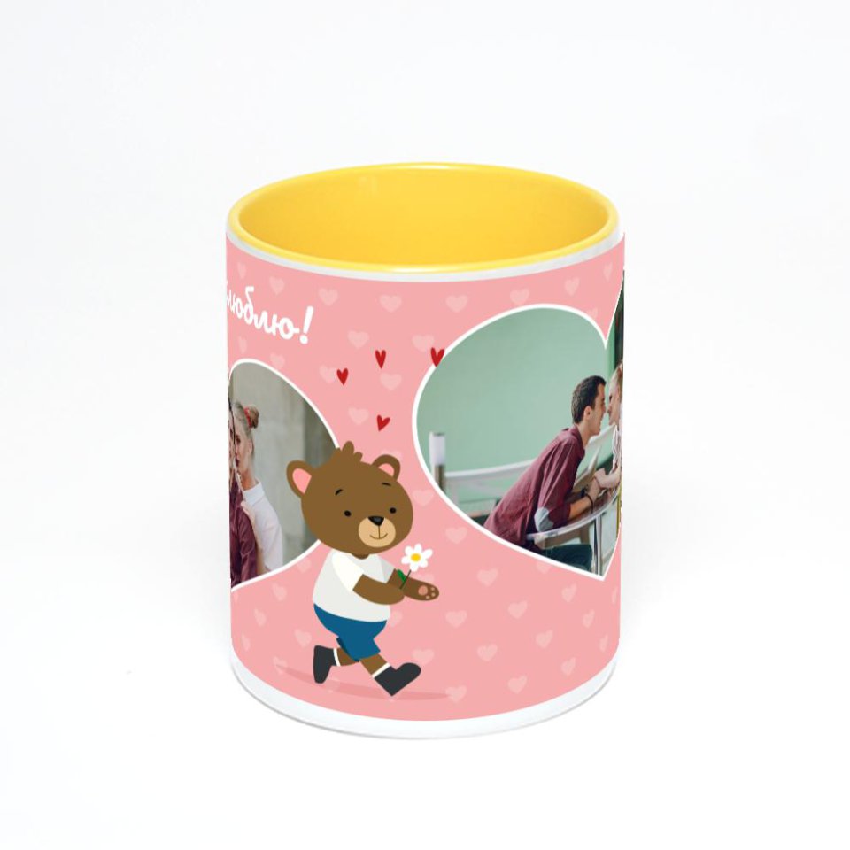 Желтая кружка с фотопечатью