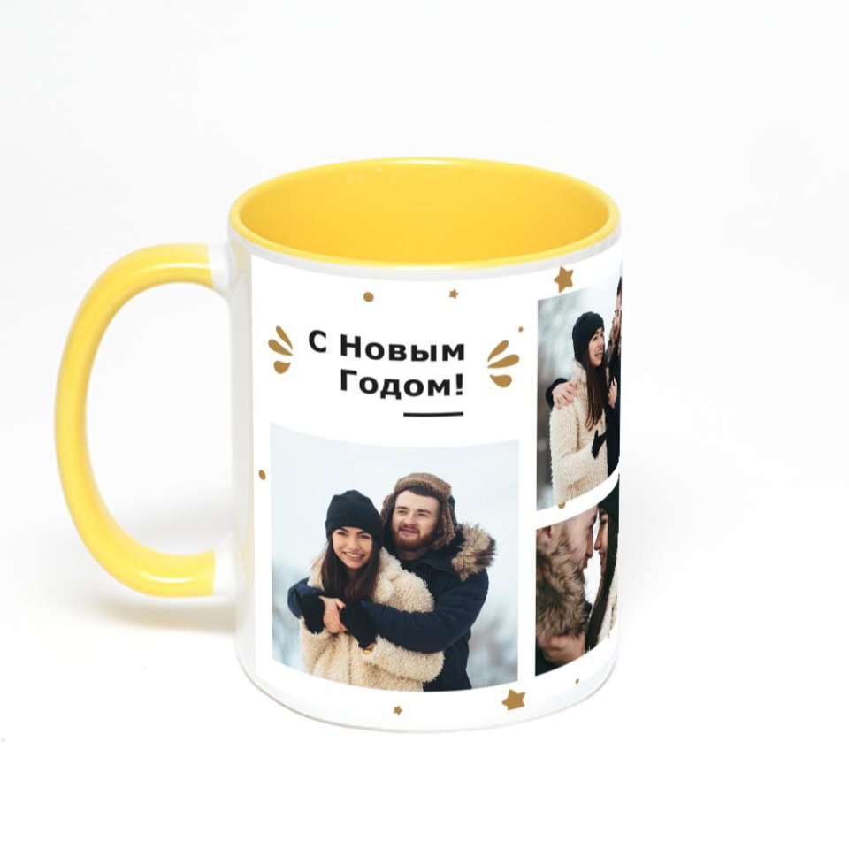 Желтая кружка с фотопечатью