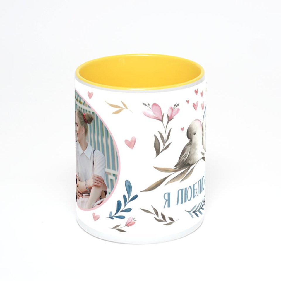 Желтая кружка с фотопечатью
