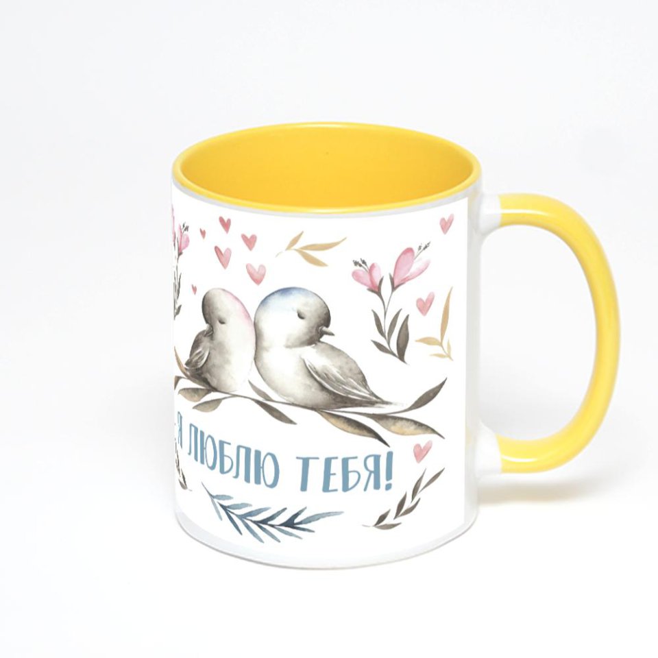 Желтая кружка с фотопечатью