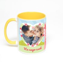 Желтая кружка с фотопечатью