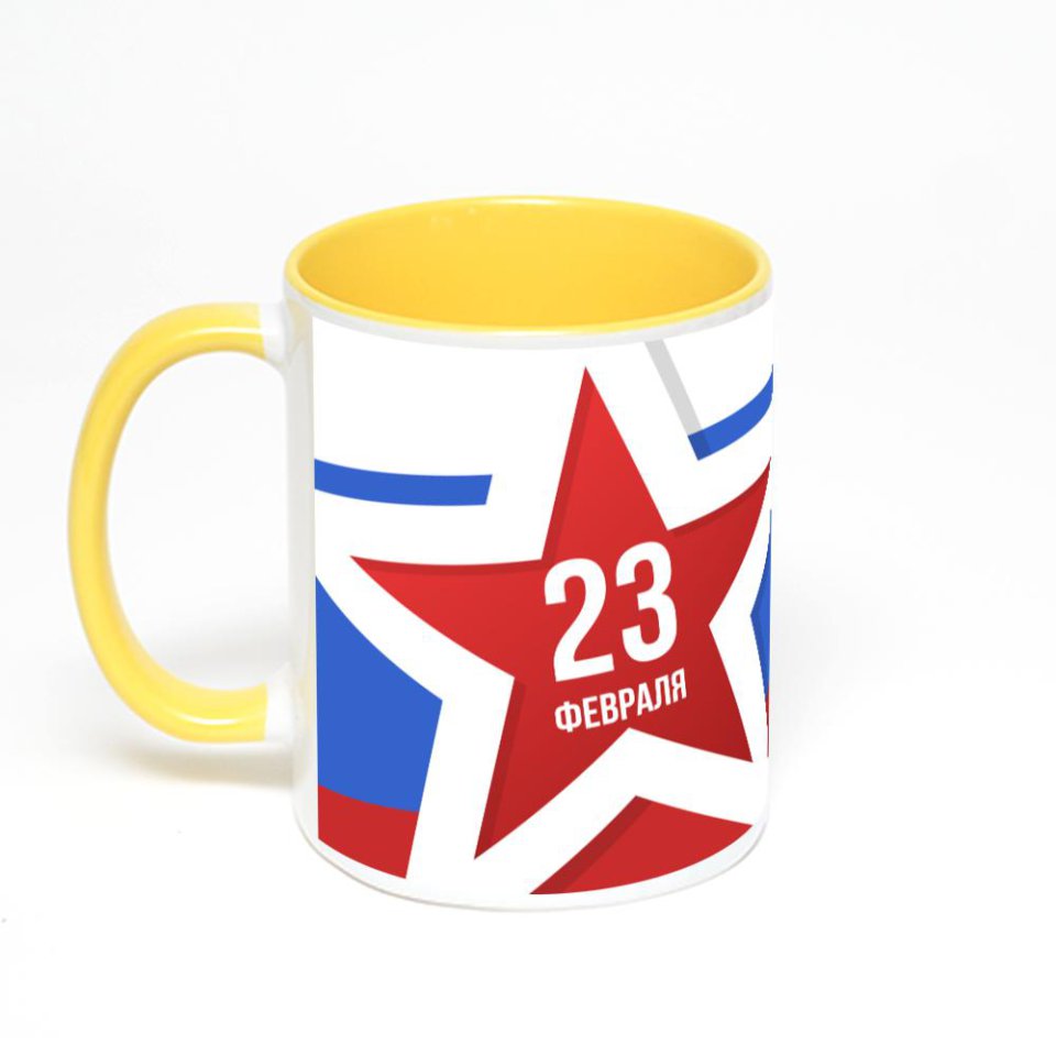 Желтая кружка с фотопечатью